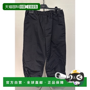 AA9P1151W043A休闲裤 香港直邮Alaia 松紧腰身运动裤