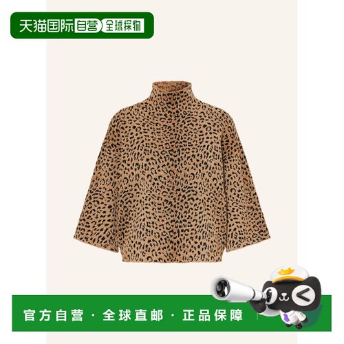 香港直邮GIVENCHY 女士针织衫 100343916212000 C【付后1h可退】