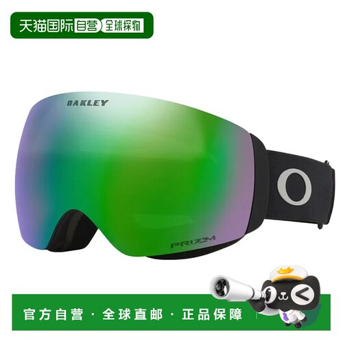 欧洲直邮oakley/欧克利 男士 护目镜滑雪