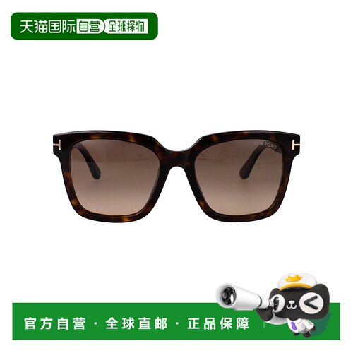 1h可退 香港直邮Tom Ford 汤姆 福特 女士 Selby 眼镜 FT095252F