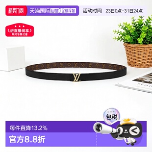 自营1h可退 欧洲直邮LV路易威登女士棕色老花图案帆布皮带腰带