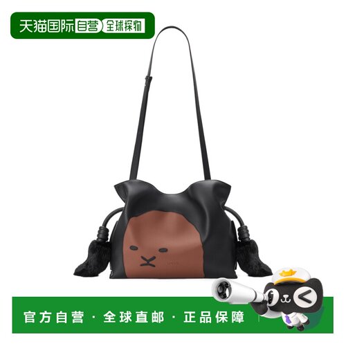 Loewe 中号Lion Intarsio Flamenco 单肩包 A411F【付后1h可退】