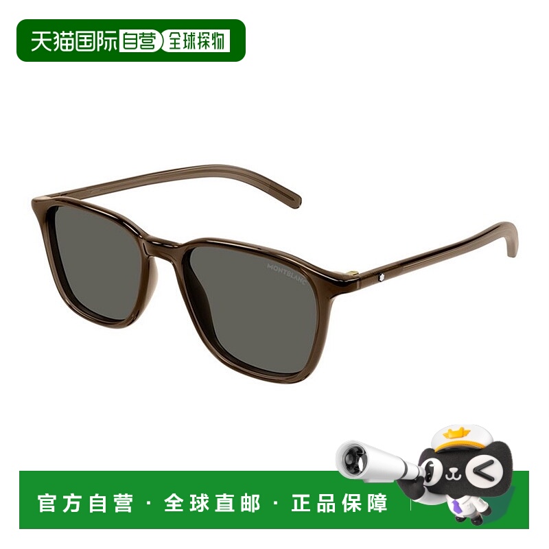 1h可退 欧洲直邮montblanc 男士 护目镜