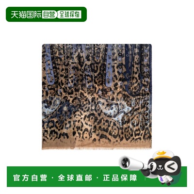 香港直邮Etro 艾特罗 男士 Degrade 动物图案围巾 MATA0038AKH80