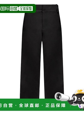 香港直邮Jacquemus 男士 LE PANTALON MARINO 长裤 PAM00126AW006