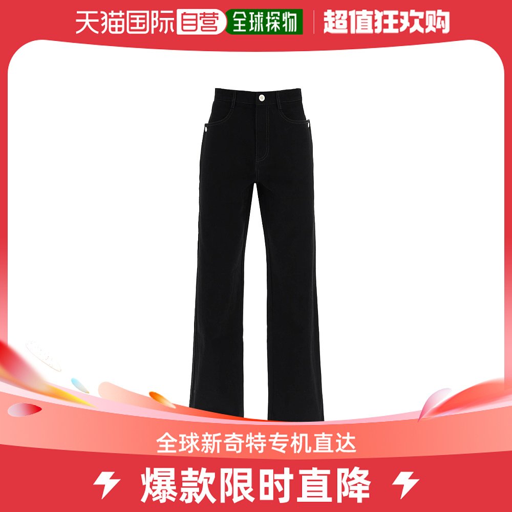 香港直邮Dion Lee 腰带环牛仔长裤 C2145P23