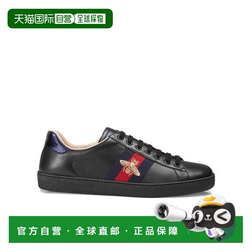 自营Gucci 黑色Ace鸳鸯尾休闲运动鞋 42944602JP0