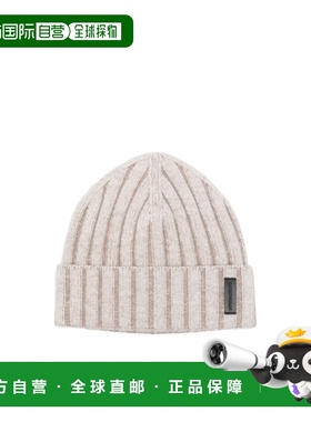 1h可退 香港直邮Emporio Armani 针织帽子 EM003748AF19897