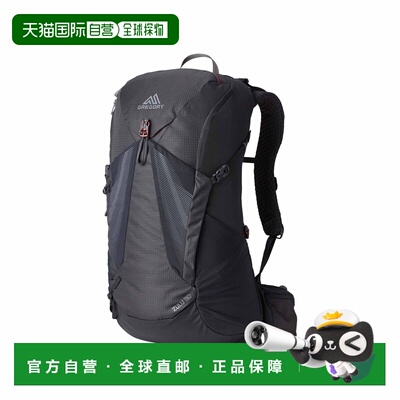 自营欧洲直邮Gregory Zulu男士黑色聚酯纤维徒步背包