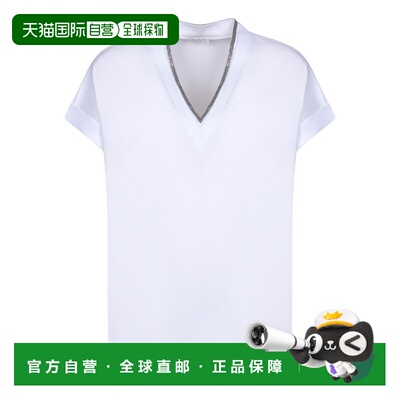 1h可退 香港直邮BRUNELLO CUCINELLI 女士T恤 M0T18BD222C159WHIT