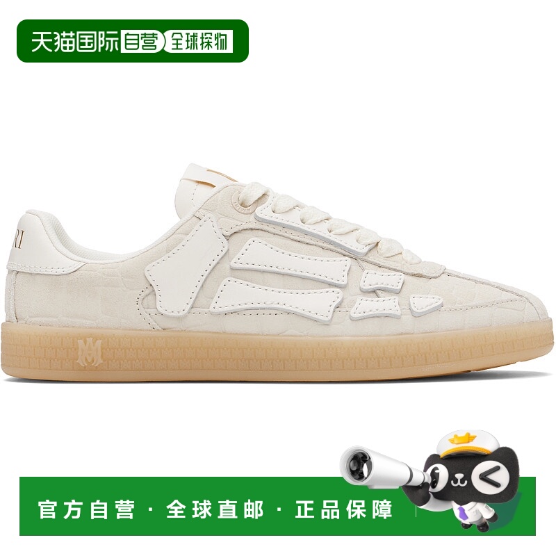 1h可退 香港直邮AMIRI 女士 灰白色 Croc Debossed Pacific Bones