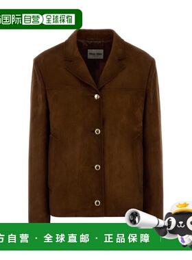 1h可退 香港直邮Miu Miu 缪缪 女士 棕色绒面革夹克 MPV948SOOO10