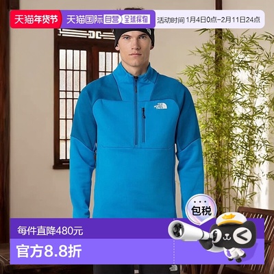 自营欧洲直邮北面 Meteora男士半拉链抓绒衣 THE NORTH FACE
