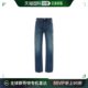 香港直邮Prada 99新未使用 普拉达 GEP374SOO 直筒牛仔裤 男士