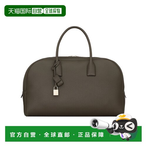 1h可退 香港直邮Saint Laurent BOWLING 小号旅行包 862256AAGAD