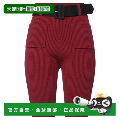 1h可退 香港直邮Self-Portrait 女士 短裤 red红色 舒适时尚