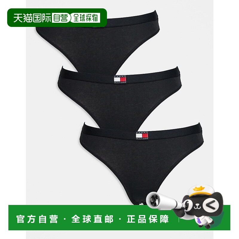 1h可退 香港直邮Tommy Hilfiger 汤米 希尔费格 女士 国旗丁字裤(