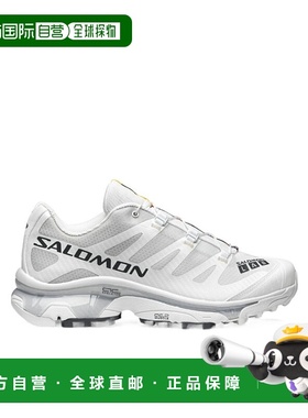 香港直邮Salomon S/Lab XT-4男士白色拼接低帮休闲抽绳运动鞋