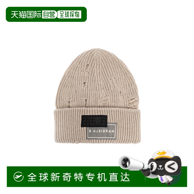1h可退 欧洲直邮mm6 maison margiela 男士 帽子