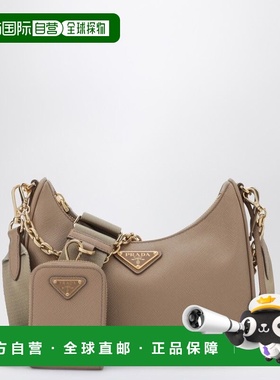1h可退 香港直邮Prada 普拉达 女士 REEDITION 2005 米色皮革包包