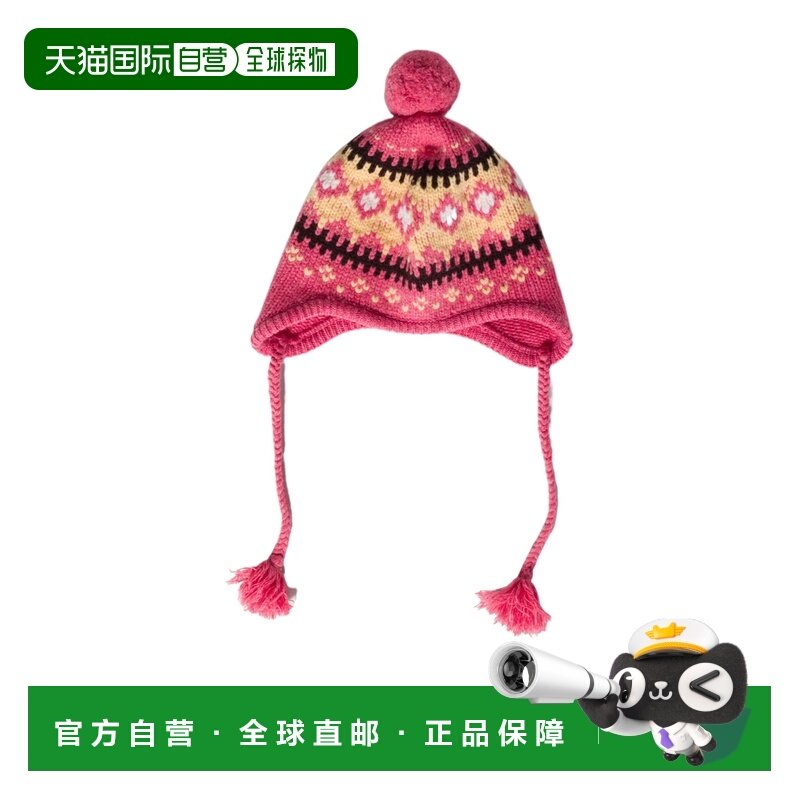 欧洲直邮miu miu 女士 帽子,服饰配件/皮带/帽子/围巾,帽子,淘宝优惠券,粉丝福利购,淘宝优惠卷