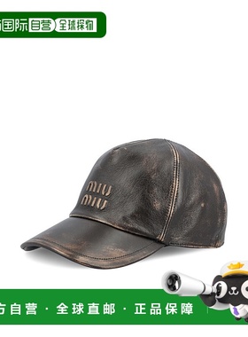 香港直邮Miu Miu 图案棒球帽鸭舌帽 5HC179AF6P缪缪