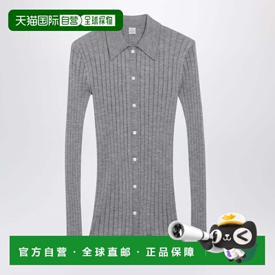 香港直邮toteme 女士 修身罗纹混杂羊绒真丝衬衫(灰色) 263WRT083
