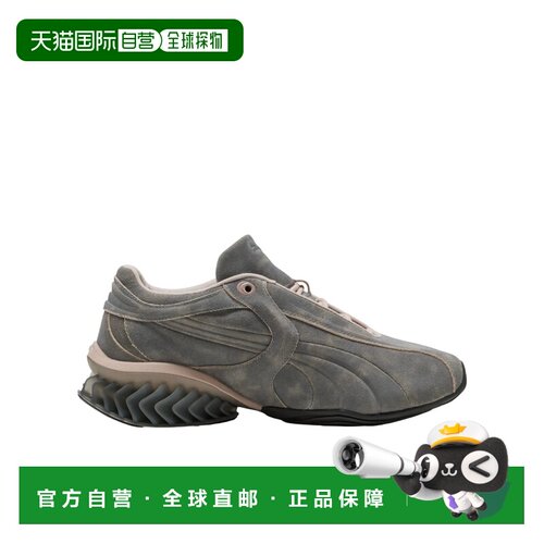 香港直邮PUMA 男士运动鞋 40623001 SS2026 灰色 【付后1h可退】