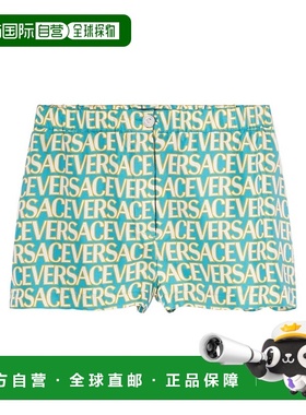 香港直邮Versace ALLOVER 真丝短裤 10112911A082825V550弹力