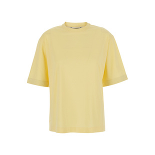 VENTADOU 女士 黄色水手领 back gros 香港直邮Jacquemus