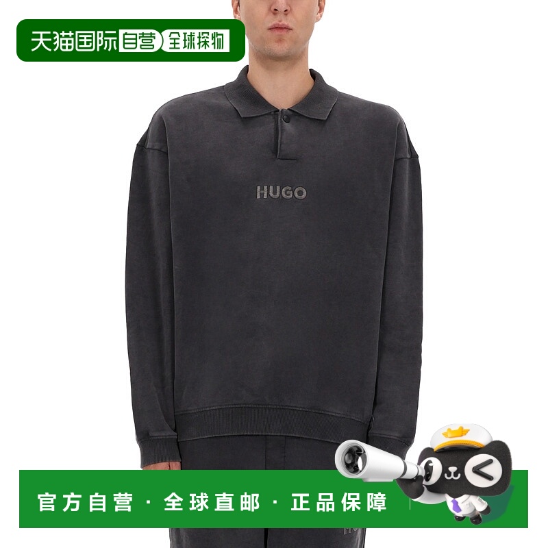 欧洲直邮hugo boss 男士 帽衫运动夹克衫卫衣