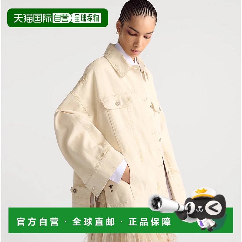 1h可退 欧洲直邮DIOR 迪奥 25春夏 542V30A3074_X1998 女士 夹克