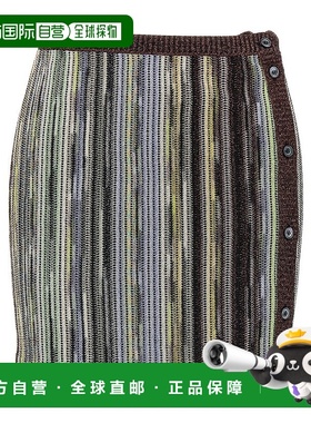 1h可退 香港直邮MISSONI 米索尼 女士 Caperdoni 半身裙 DS25SH0I