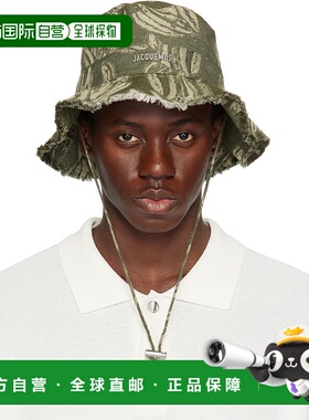 1小时内可退 香港直邮Jacquemus 男士 卡其色 Le bob Artichaut