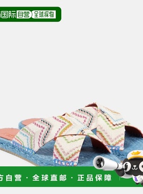 香港直邮MISSONI 米索尼 女士 Harlow raschel 人字纹凉鞋