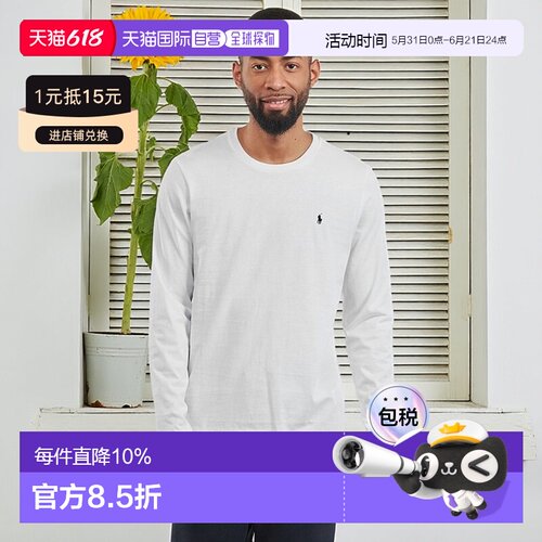 欧洲直邮Polo Ralph Lauren 拉夫劳伦 男女同款 LS CREW NECK 长T