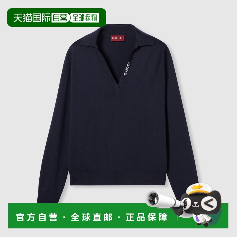 自营欧洲直邮Gucci/古驰 女士细羊毛polo衫长袖