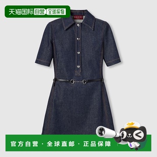 迷你牛仔连衣裙 女士深蓝色棉马衔扣短袖 自营欧洲直邮Gucci 古驰
