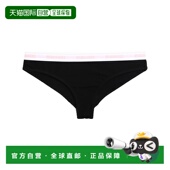 香港直邮Dsquared2 black黑色 二次方 1h可退 女士 内裤 舒适时尚