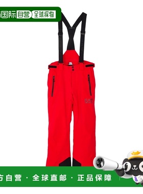 香港直邮Ea7 男士 Wear 雪白色运动装 red红色 舒适时尚