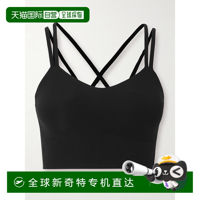 ɫ 10 US ֱLululemon Ůʿ ˶ blackɫ ʱ704.24Ԫ(88VIP 95)