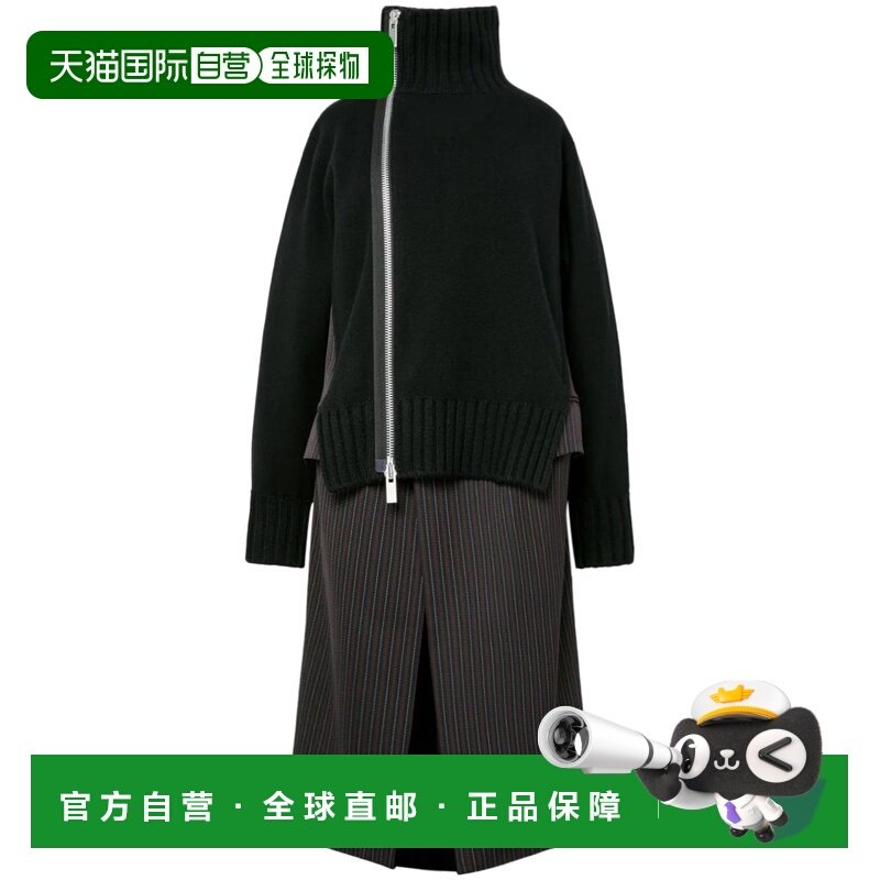1h可退 香港直邮Sacai 女士 DOESKIN X 条纹羊毛针织外套式连衣裙,女装/女士精品,连衣裙,淘宝优惠券,粉丝福利购,淘宝优惠卷
