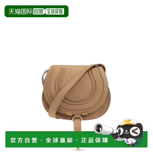 1h可退 香港直邮Chloe 蔻依 女士 Marcie 小号单肩包 C22AS680I31
