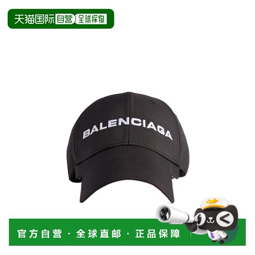 香港直邮Balenciaga 字母棒球帽 8343994F2B7遮阳帽