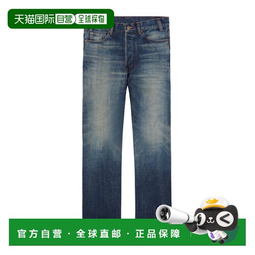 1h可退 Celine 腰带环牛仔裤 2N785787D.直筒裤