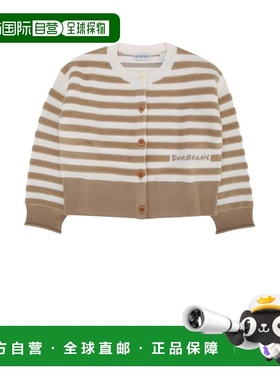 1h可退 香港直邮Burberry 巴宝莉 男童 KG5 NATTY BRETON C 上衣