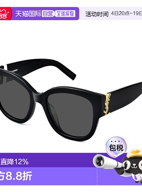 香港直邮YSL圣罗兰 镜腿标志字母太阳墨镜女款SLM95/SLM119/SLM94