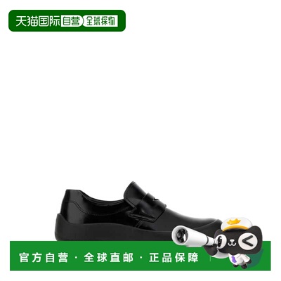 香港直邮PRADA 男士休闲鞋 2DE164FG000055F0002 【付后1h可退】