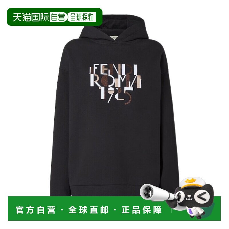 1h可退 香港直邮FENDI 女士卫衣 FS9755AVFAF0GME AW2025 黑色 连