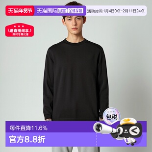 自营欧洲直邮Burberry博柏利男士羊毛标志性条纹装饰针织衫